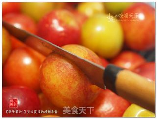 李子果汁:炎炎夏日的清新果香的做法步骤:4