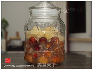 李子果汁:炎炎夏日的清新果香的做法步骤:7