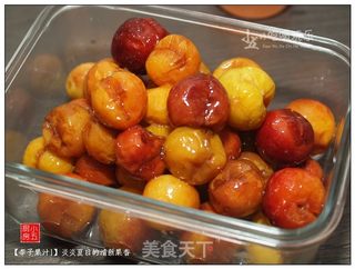 李子果汁:炎炎夏日的清新果香的做法步骤:12
