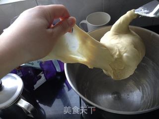 香葱芝士面包的做法步骤:2