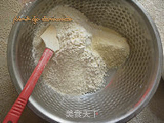 杂粮馒头的做法步骤:2