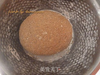 杂粮馒头的做法步骤:5