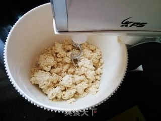 向日葵馅饼面包的做法步骤:3