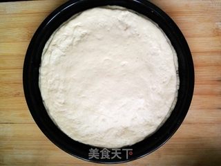 向日葵馅饼面包的做法步骤:10