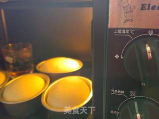 【长帝3.5版电烤箱试用报告】香葱菠萝包的做法步骤:15