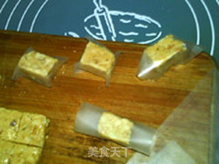 花生牛奶糖的做法步骤:11