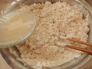 豆渣馒头的做法步骤:3