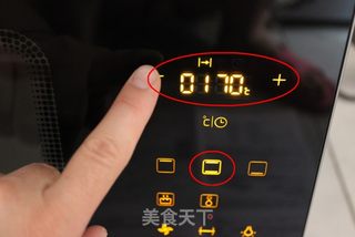【发评论,赢海尔智能烤箱试用报告】可可双色吐司的做法步骤:12