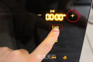 【发评论,赢海尔智能烤箱试用报告】可可双色吐司的做法步骤:13