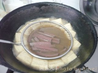 陕西美食-----粉汤羊血的做法步骤:11