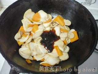 蚝油时蔬杏鲍菇的做法步骤:7