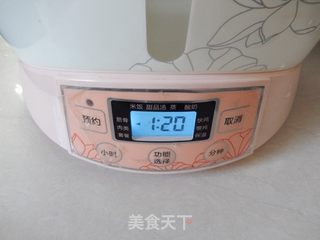 清淡营养:山药鸽子汤的做法步骤:9