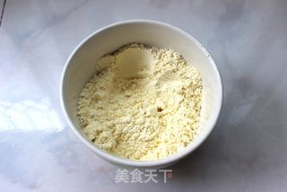 常吃粗粮更健康——红枣玉米发糕的做法步骤:4