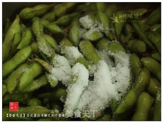 茶香毛豆：炎炎夏日可解乏的小零食的做法步骤：2