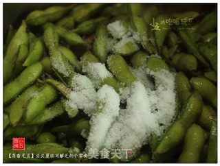 茶香毛豆:炎炎夏日可解乏的小零食的做法步骤:2