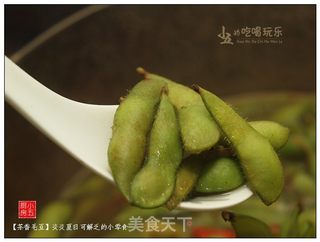 茶香毛豆:炎炎夏日可解乏的小零食的做法步骤:8