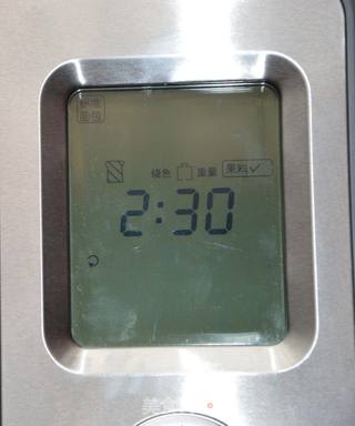 葡萄干枸杞吐司的做法步骤:6