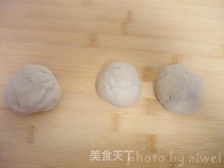 酸辣拌莜面的做法步骤：4