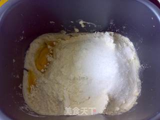 红枣吐司的做法步骤:4
