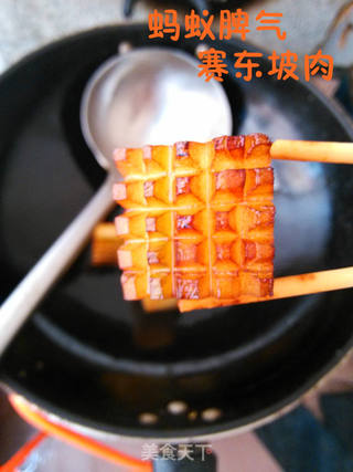 蚂蚁出品-----赛东坡肉的做法步骤:3