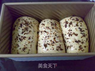 红枣吐司的做法步骤:16