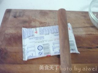 牛奶红豆冰沙的做法步骤:4