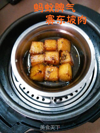 蚂蚁出品-----赛东坡肉的做法步骤:5