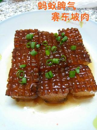 蚂蚁出品-----赛东坡肉的做法步骤:6