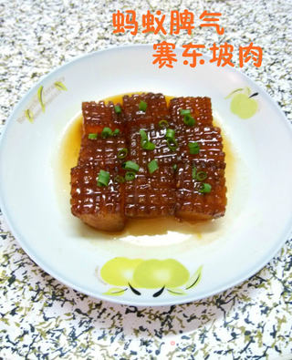 蚂蚁出品-----赛东坡肉的做法步骤:7