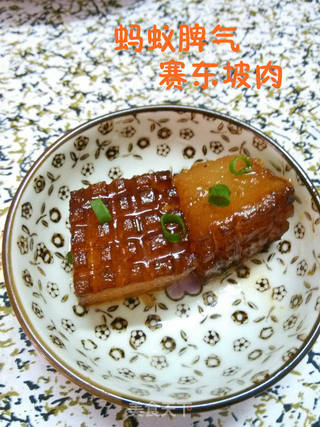 蚂蚁出品-----赛东坡肉的做法步骤:8