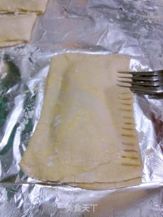菠萝派的做法步骤:5