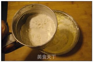 【熊猫饼干】萌翻天--【发评论,赢海尔智能烤箱试用报告】1的做法步骤:3