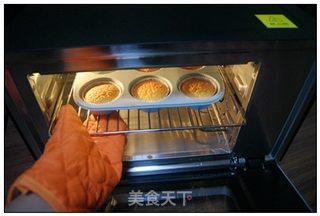 怀旧【老蛋糕】--【发评论,赢海尔智能烤箱试用报告】3的做法步骤:8