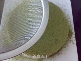 茶香山药糕的做法步骤:10