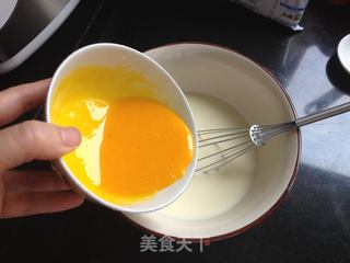 紫薯蛋挞的做法步骤:6