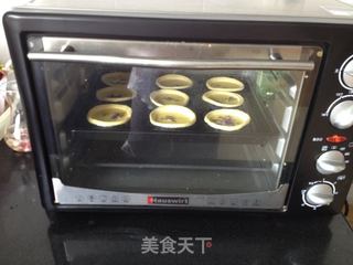 紫薯蛋挞的做法步骤:10
