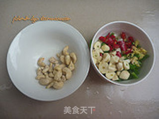 腰果鸡丁的做法步骤:3