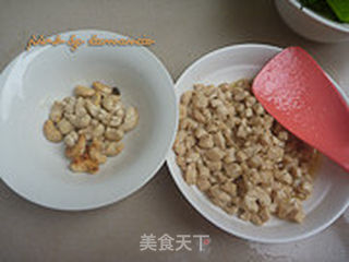 腰果鸡丁的做法步骤:7