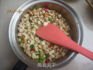 腰果鸡丁的做法步骤:9