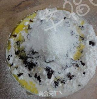 蔓越莓椰蓉司康的做法步骤:2