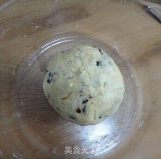 蔓越莓椰蓉司康的做法步骤:3