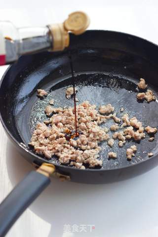 葱油肉末拌面的做法步骤:4