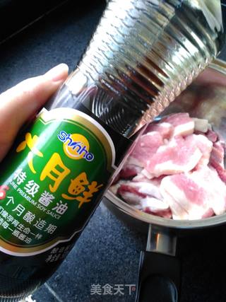 粉蒸肉的做法步骤:6