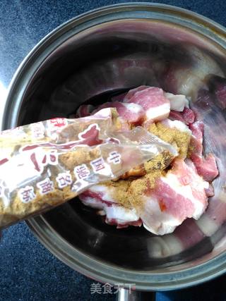粉蒸肉的做法步骤:7