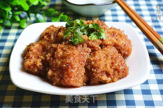 粉蒸肉的做法步骤:13