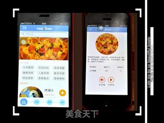 【发评论,赢海尔智能烤箱试用报告五】10寸抹茶戚风蛋糕的做法步骤:27