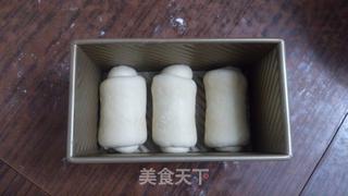 炼奶土司的做法步骤:14