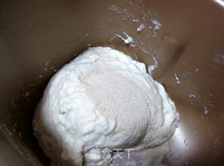 【西瓜吐司】——吐司面包也要过夏天的做法步骤:2