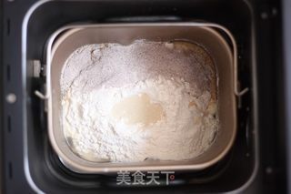葡萄干咖啡面包的做法步骤:2