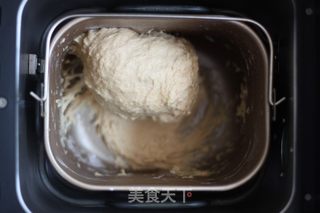 葡萄干咖啡面包的做法步骤:3